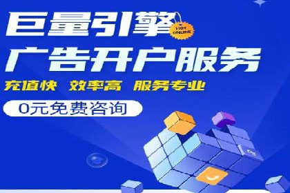 案例研究：信息流广告的创意与执行