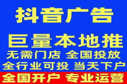 百度推广代运营案例：案例解析：如何提升广告投放效果